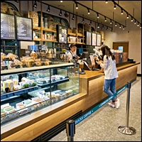 Coffee Shop Gallery of Stores 200